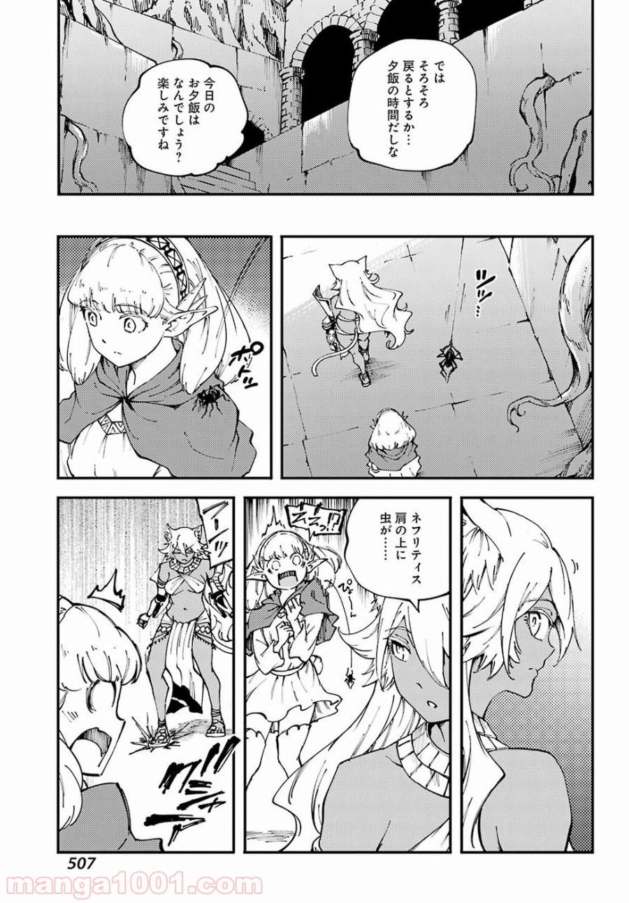 P27