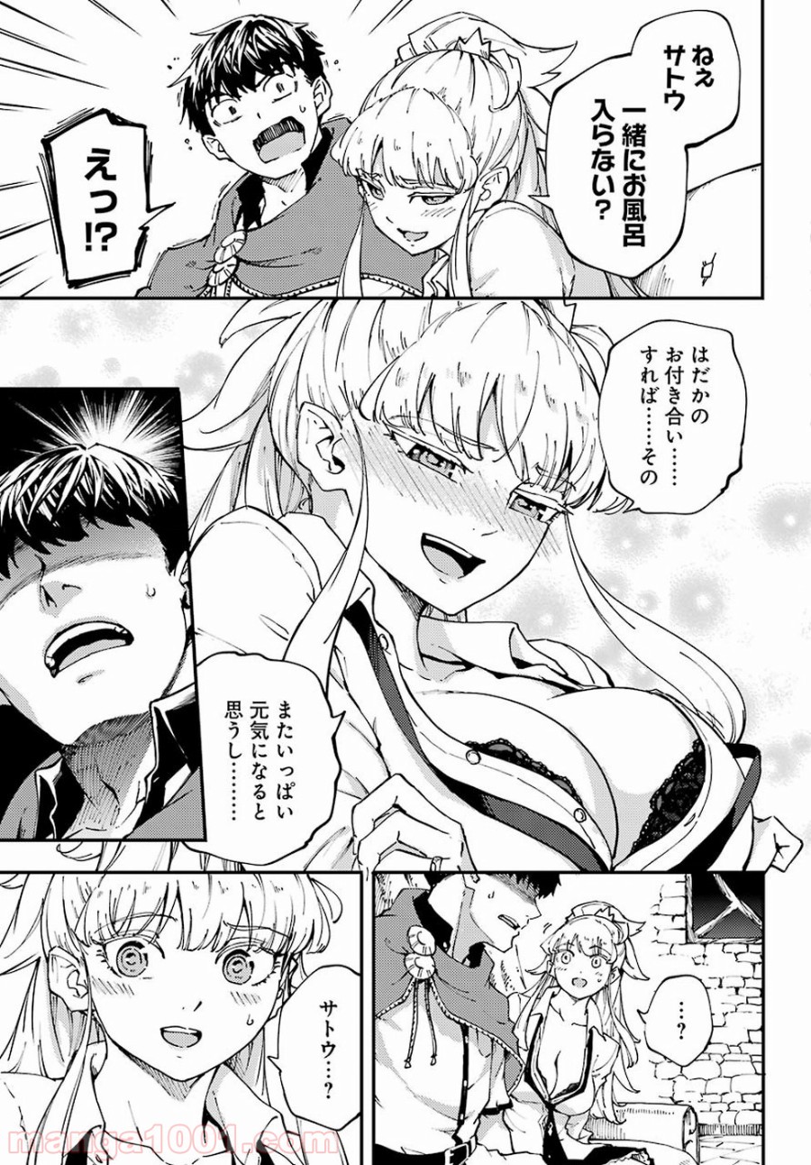 P7
