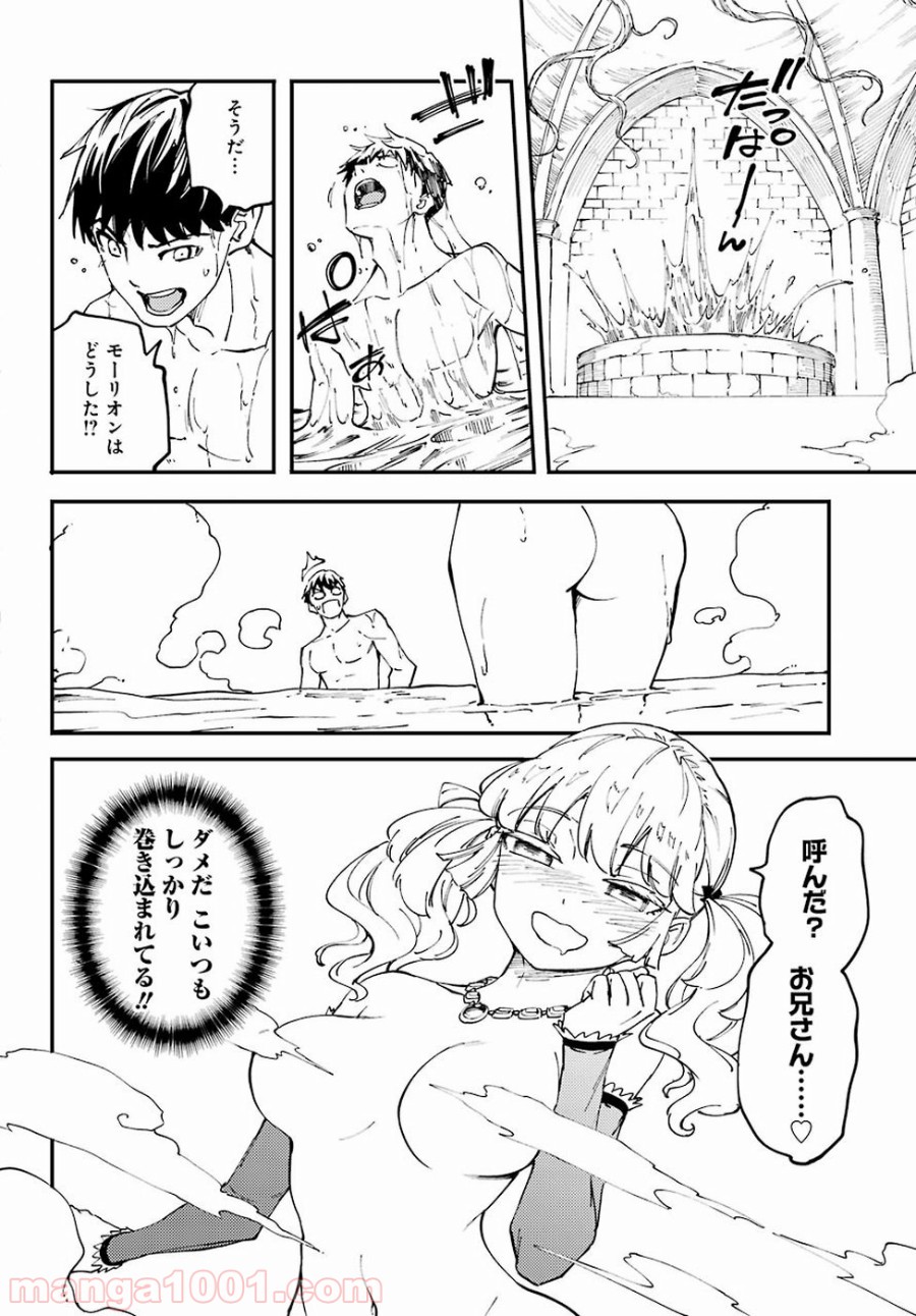 P26
