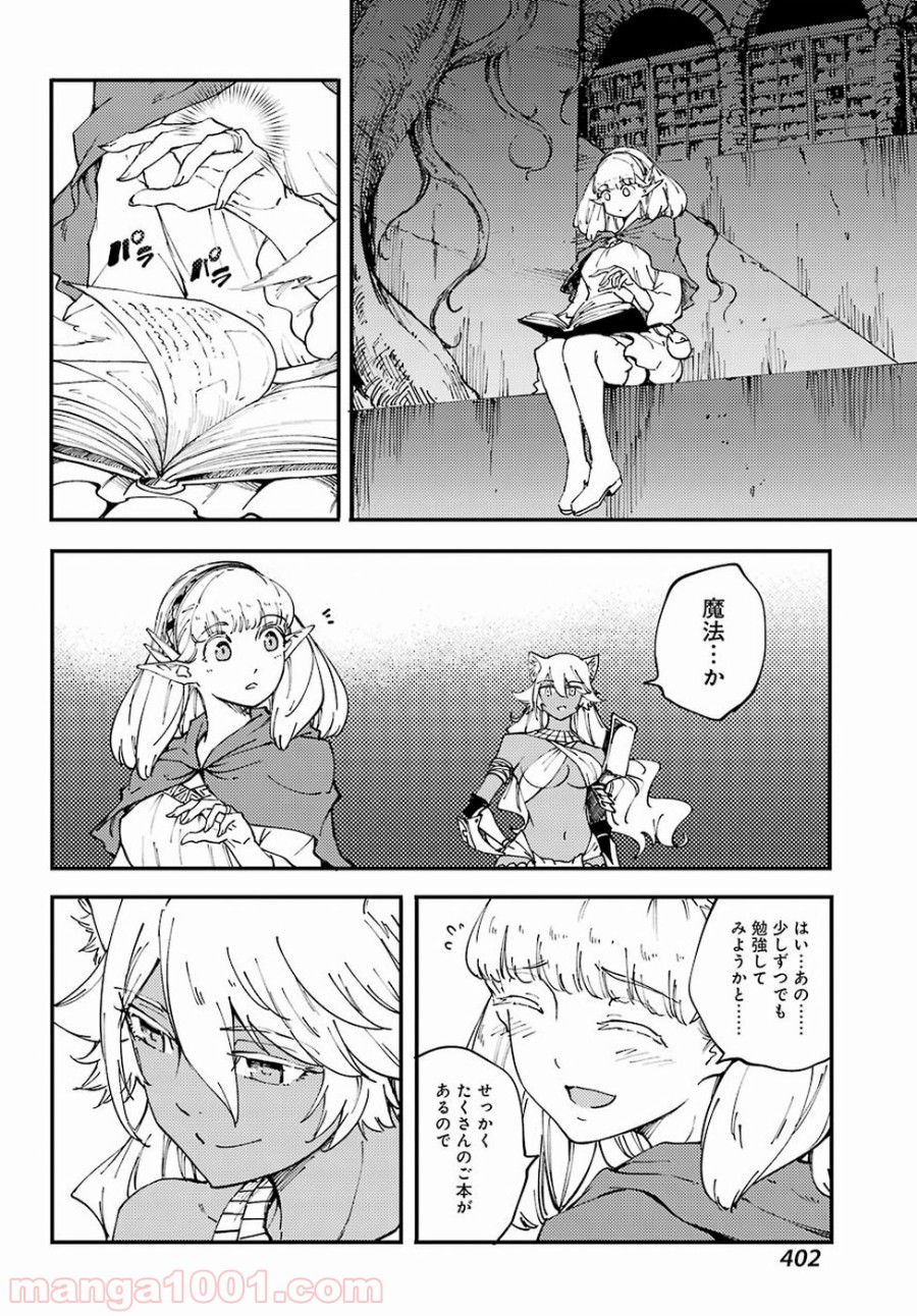 P34