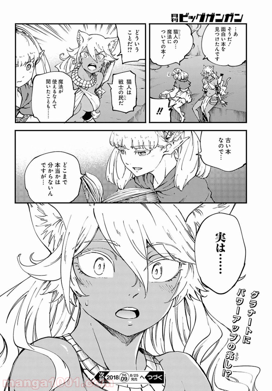 P36