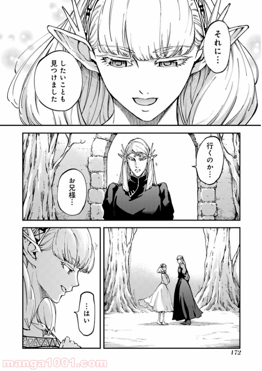 P30