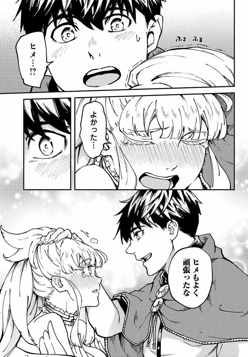 P27