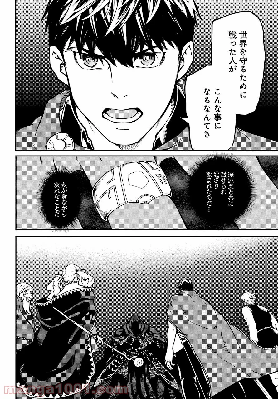 P36