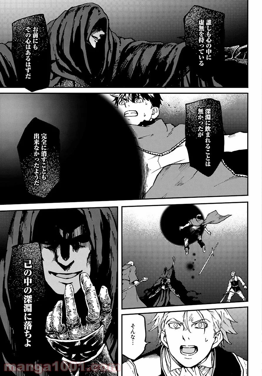 P39