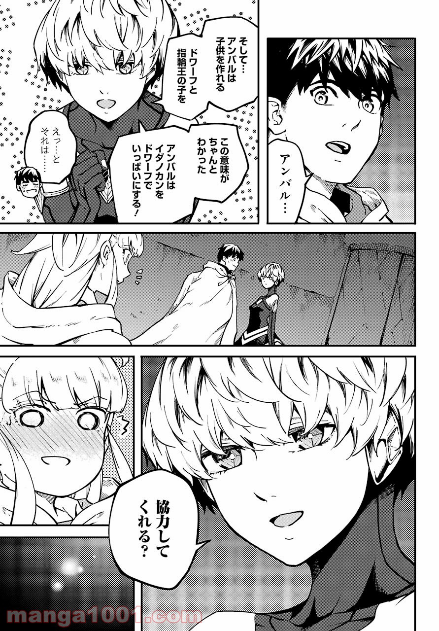 P32