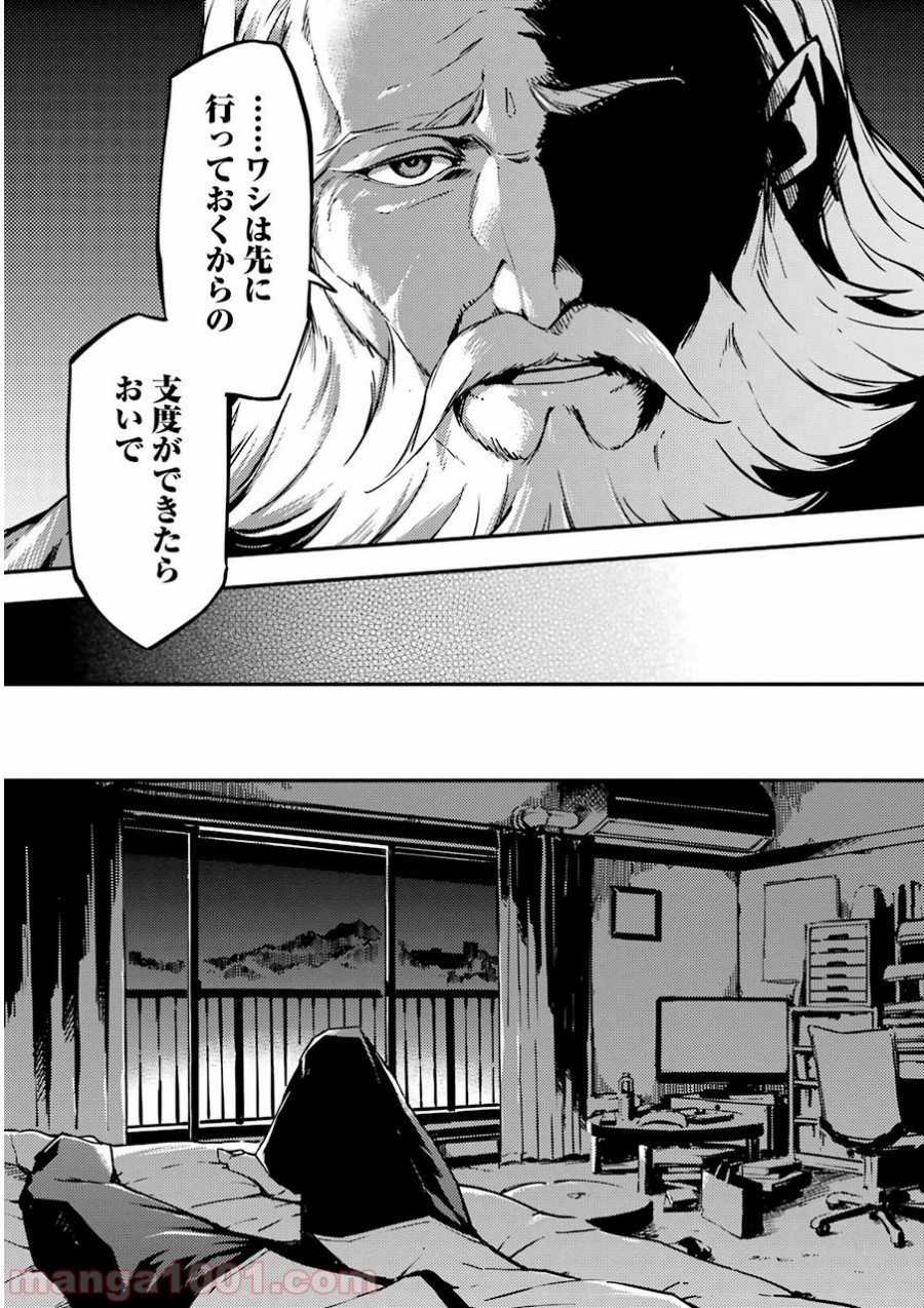 P27