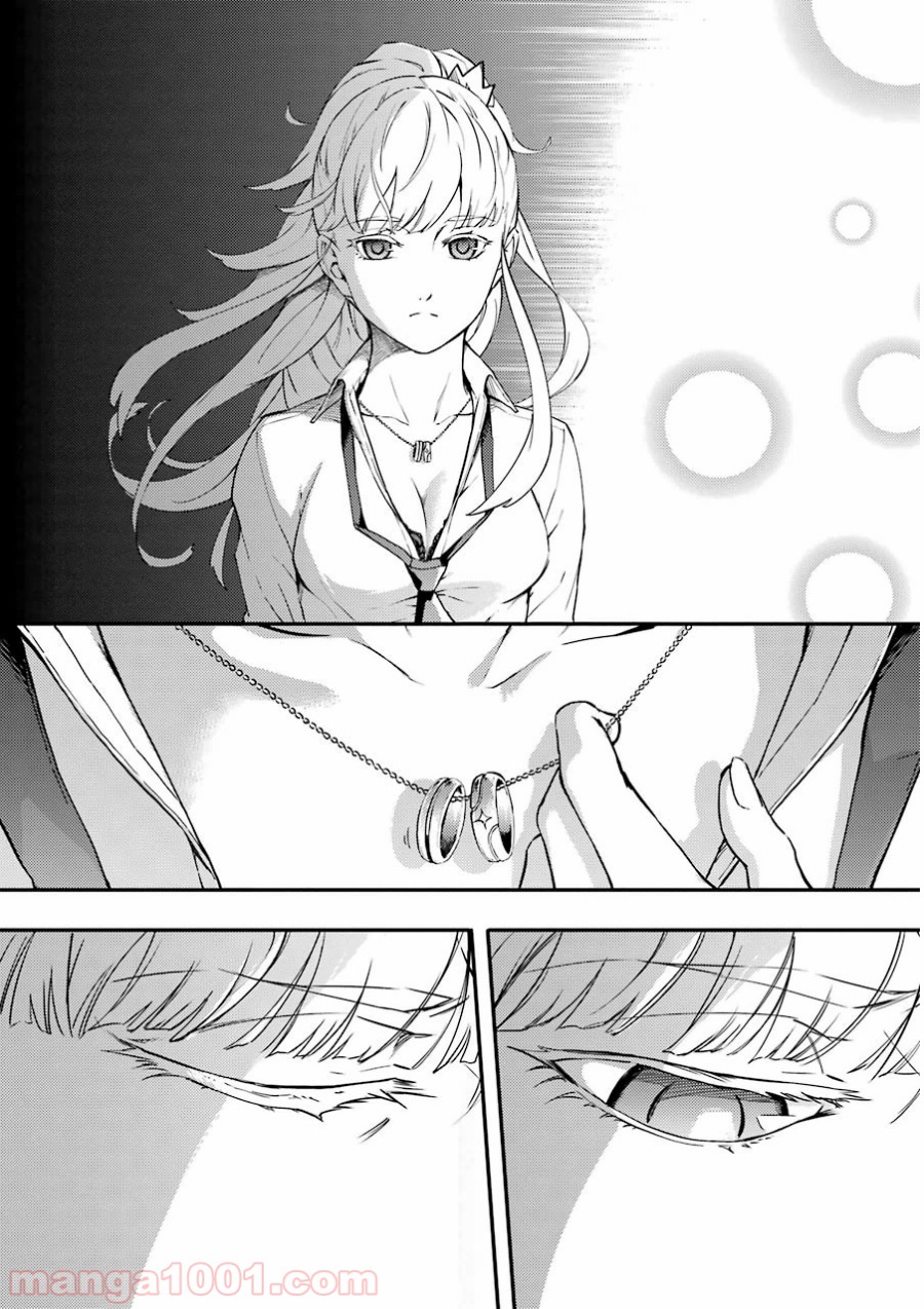 P30