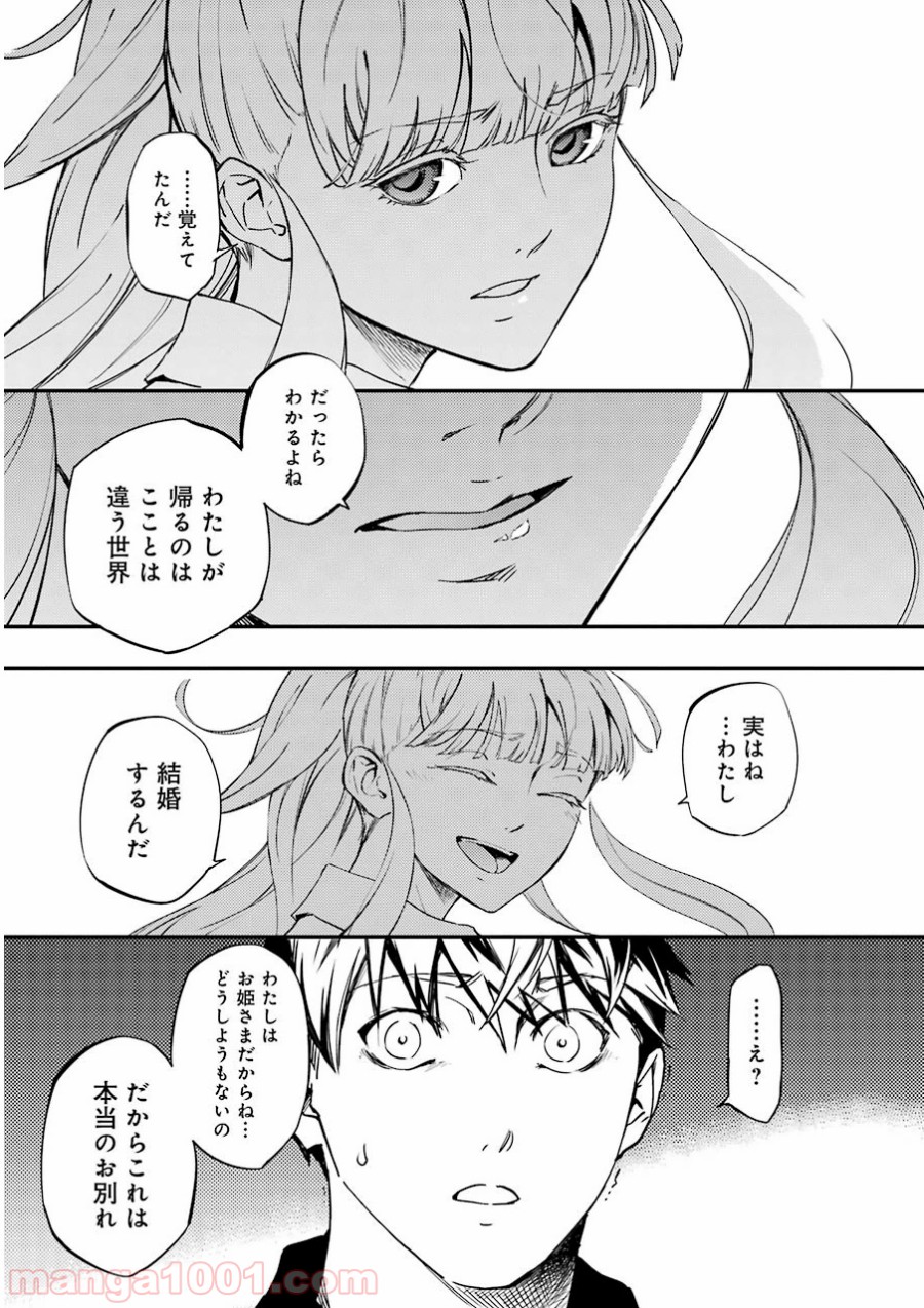 P33