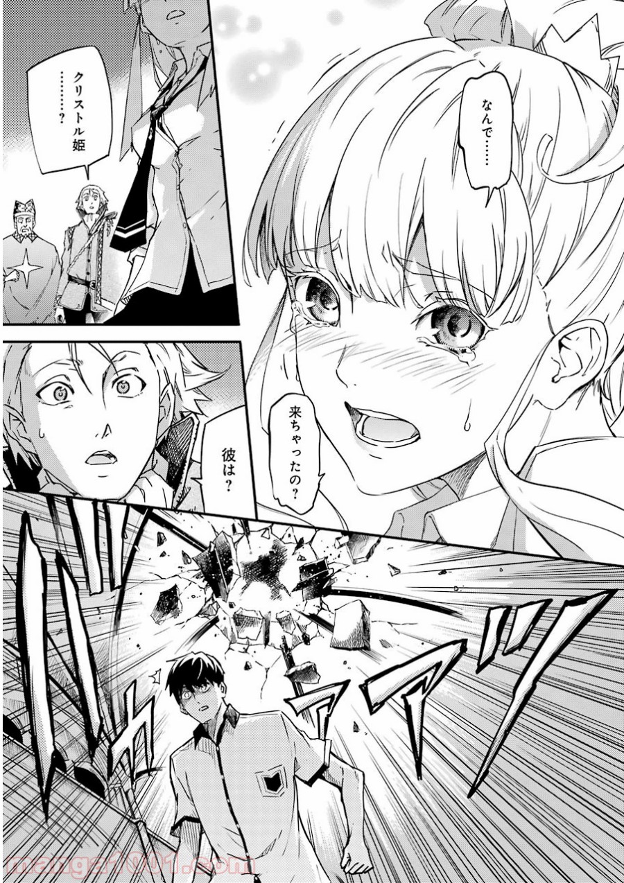 P41