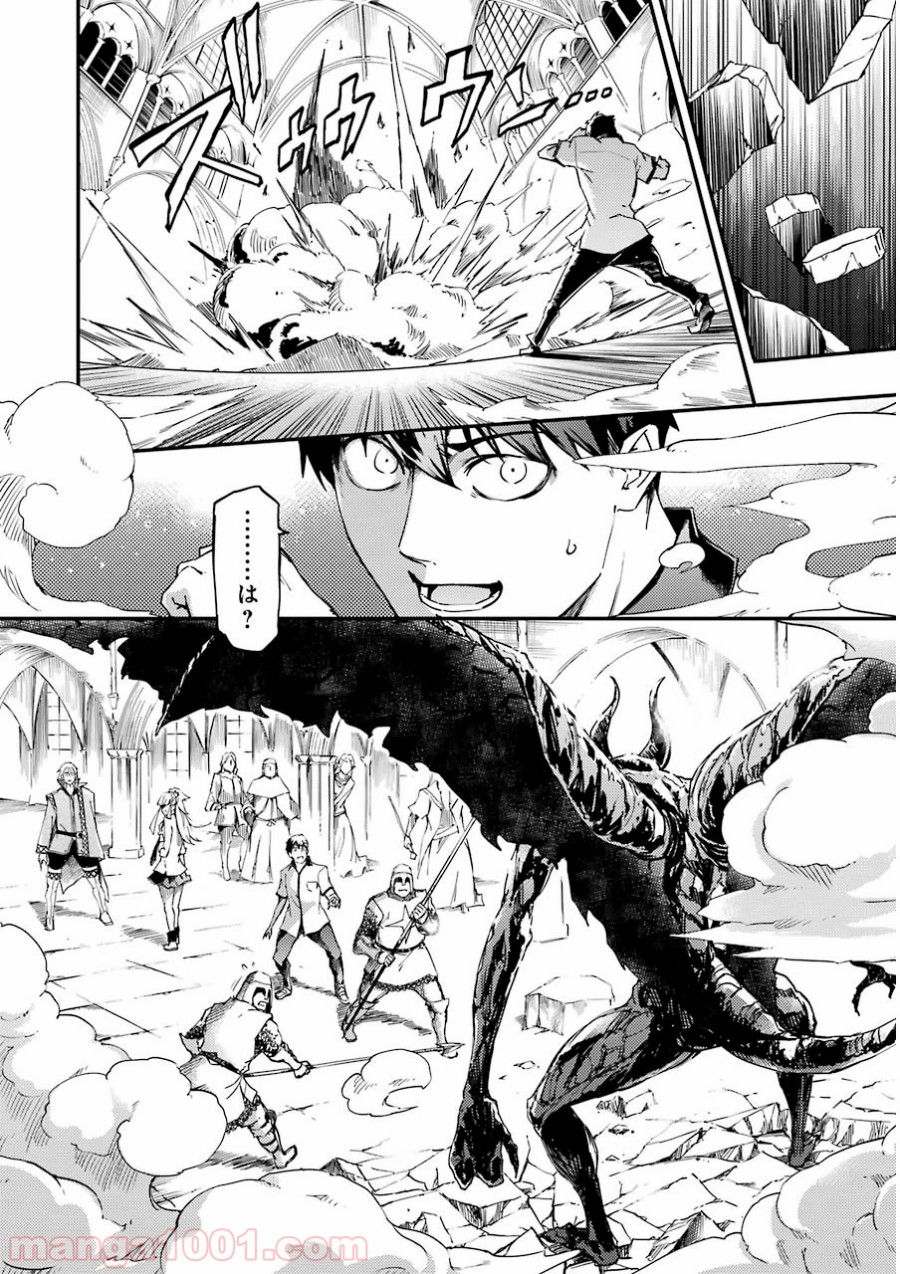 P42