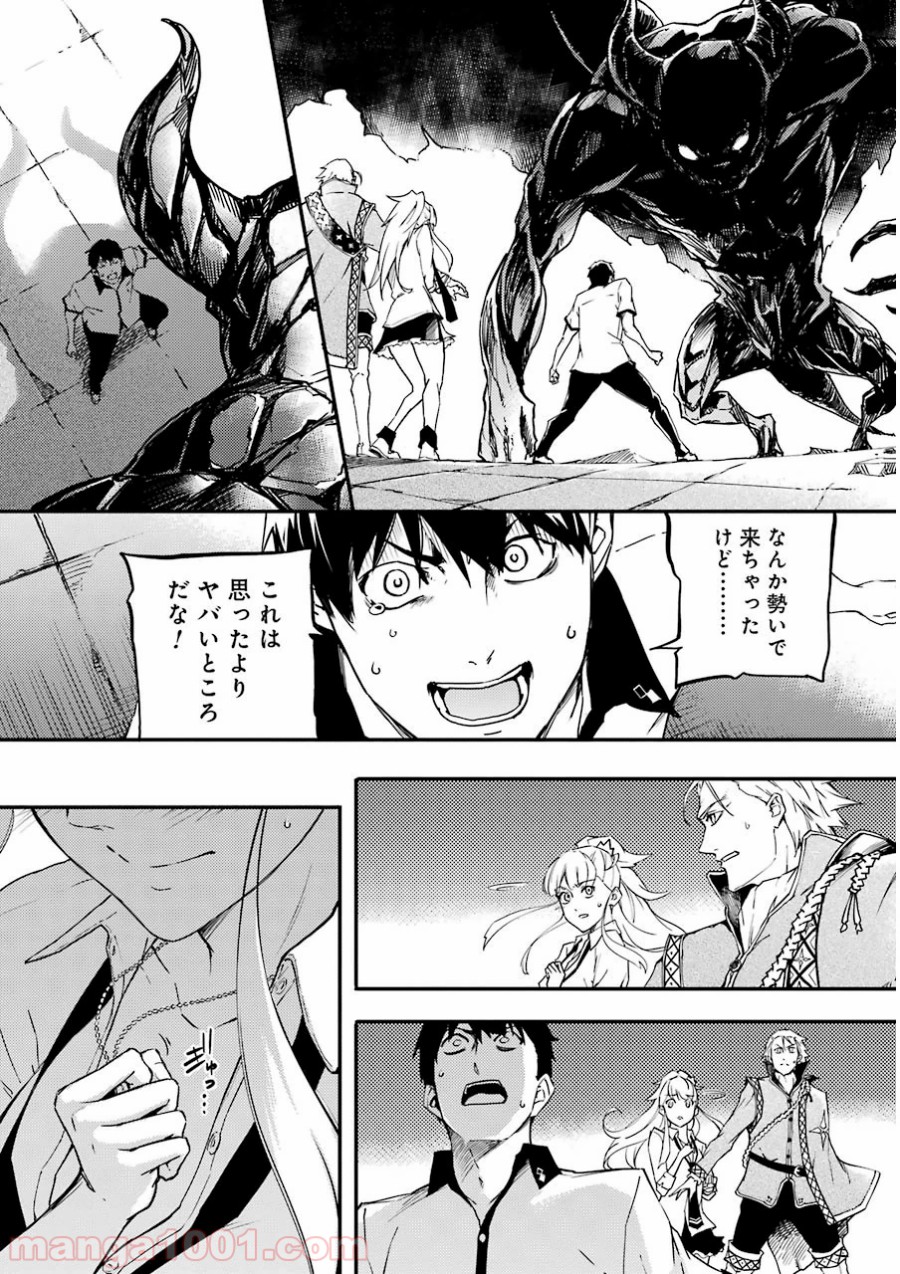 P46