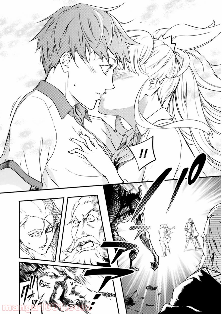 P48