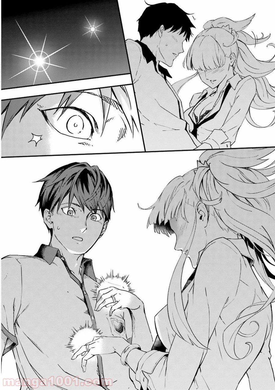P49
