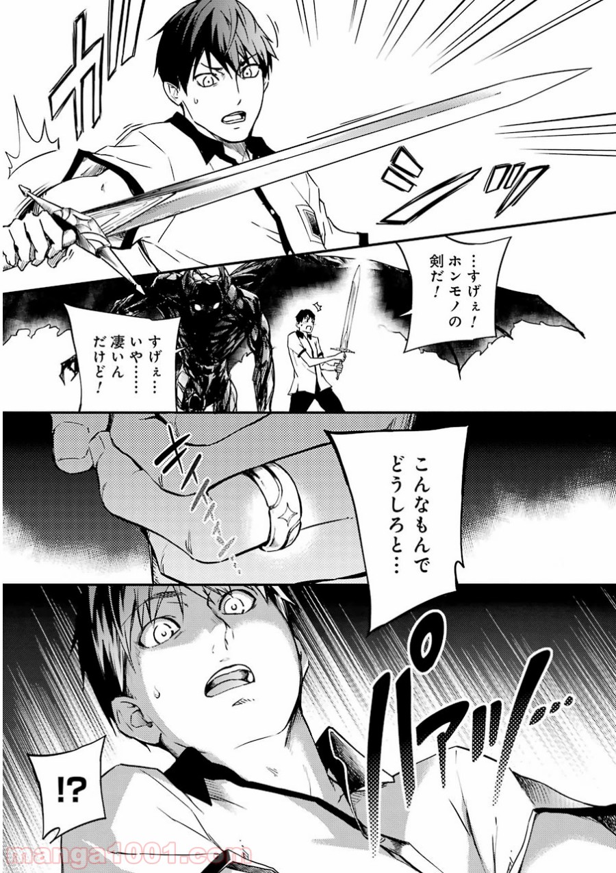 P51