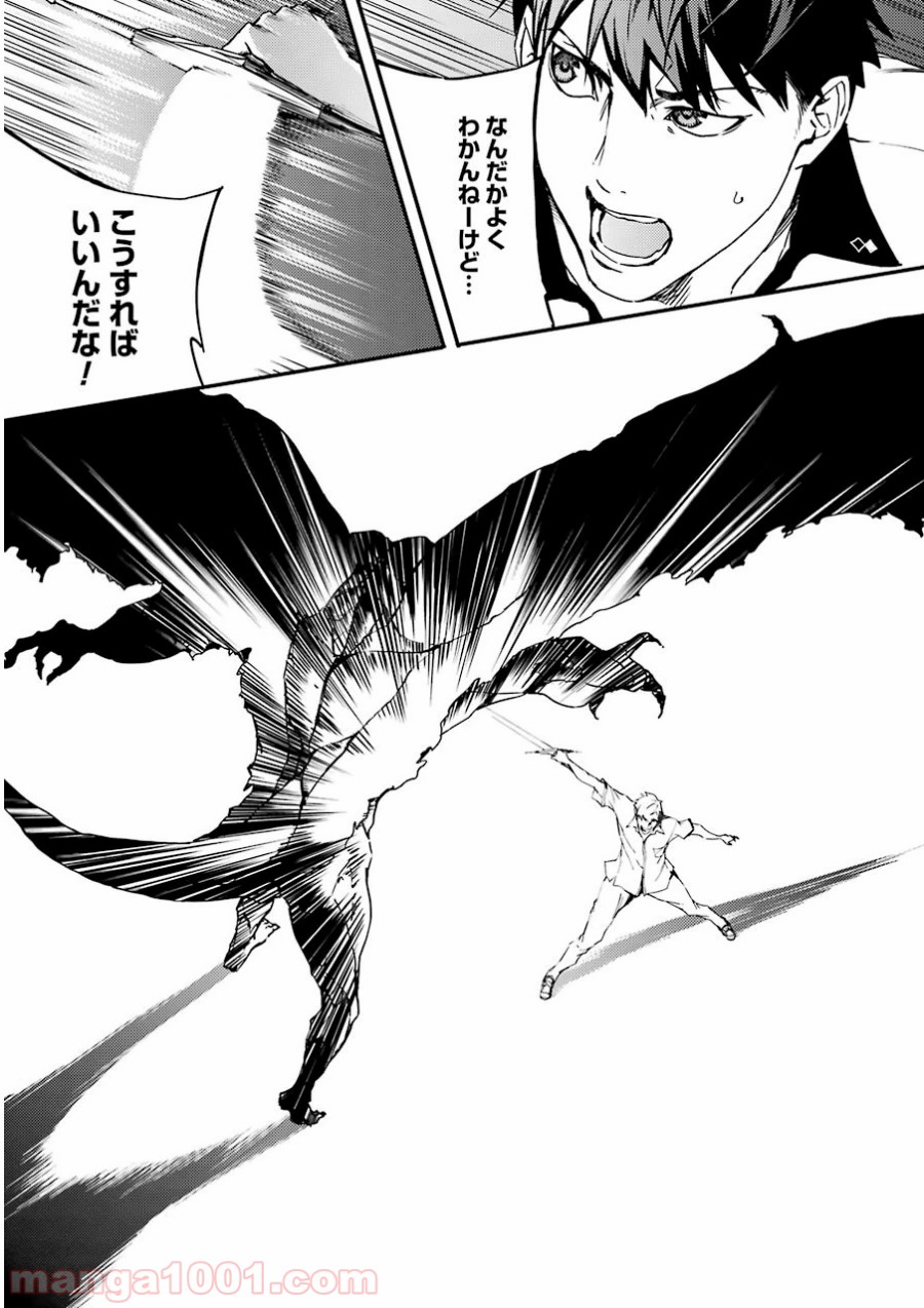 P53