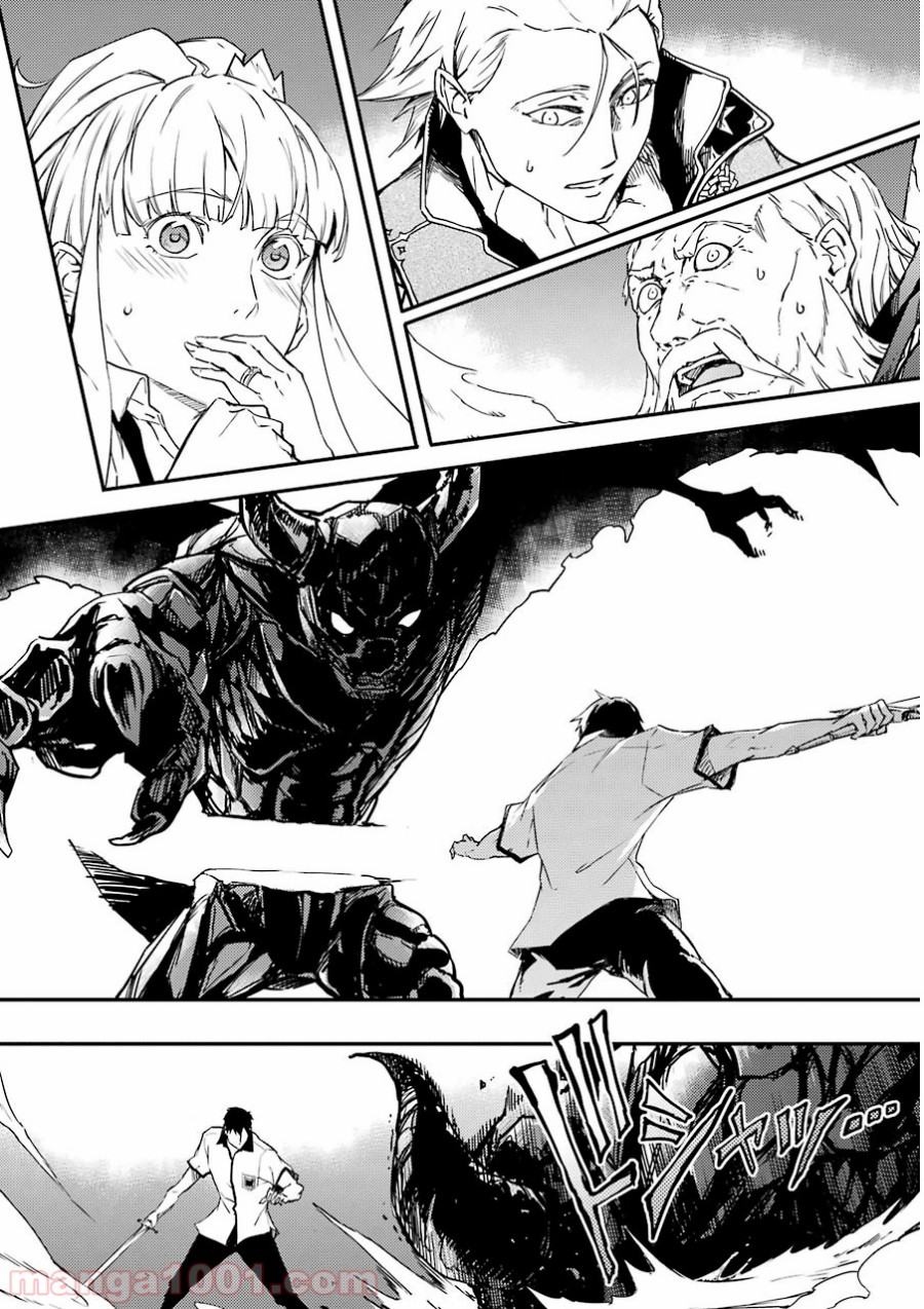P54