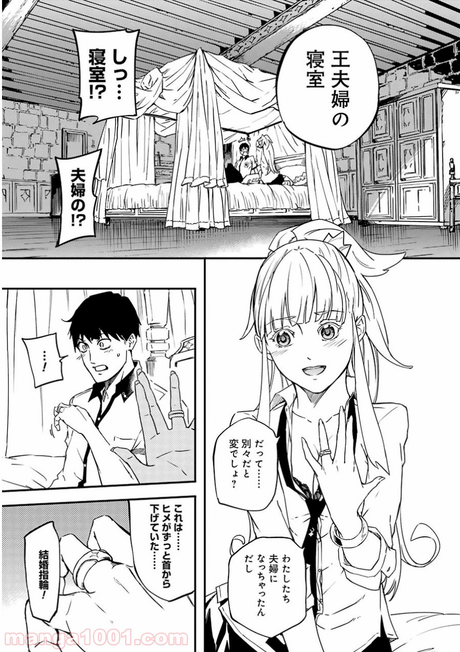 P57