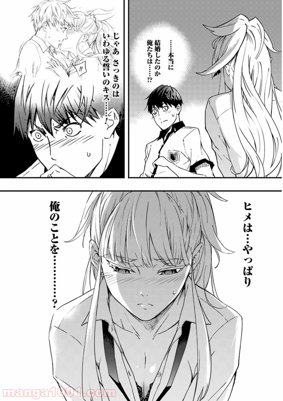 P58