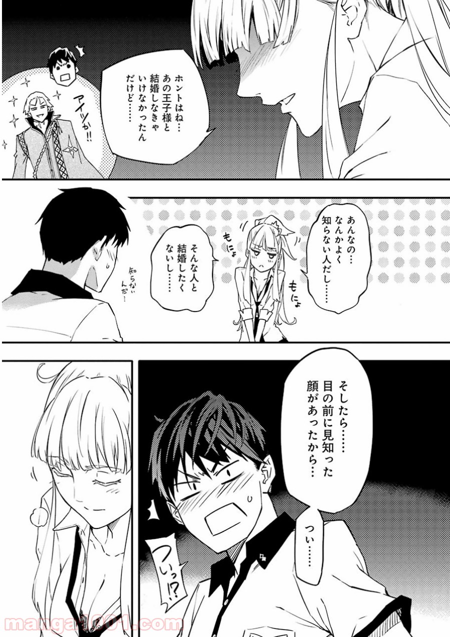 P59