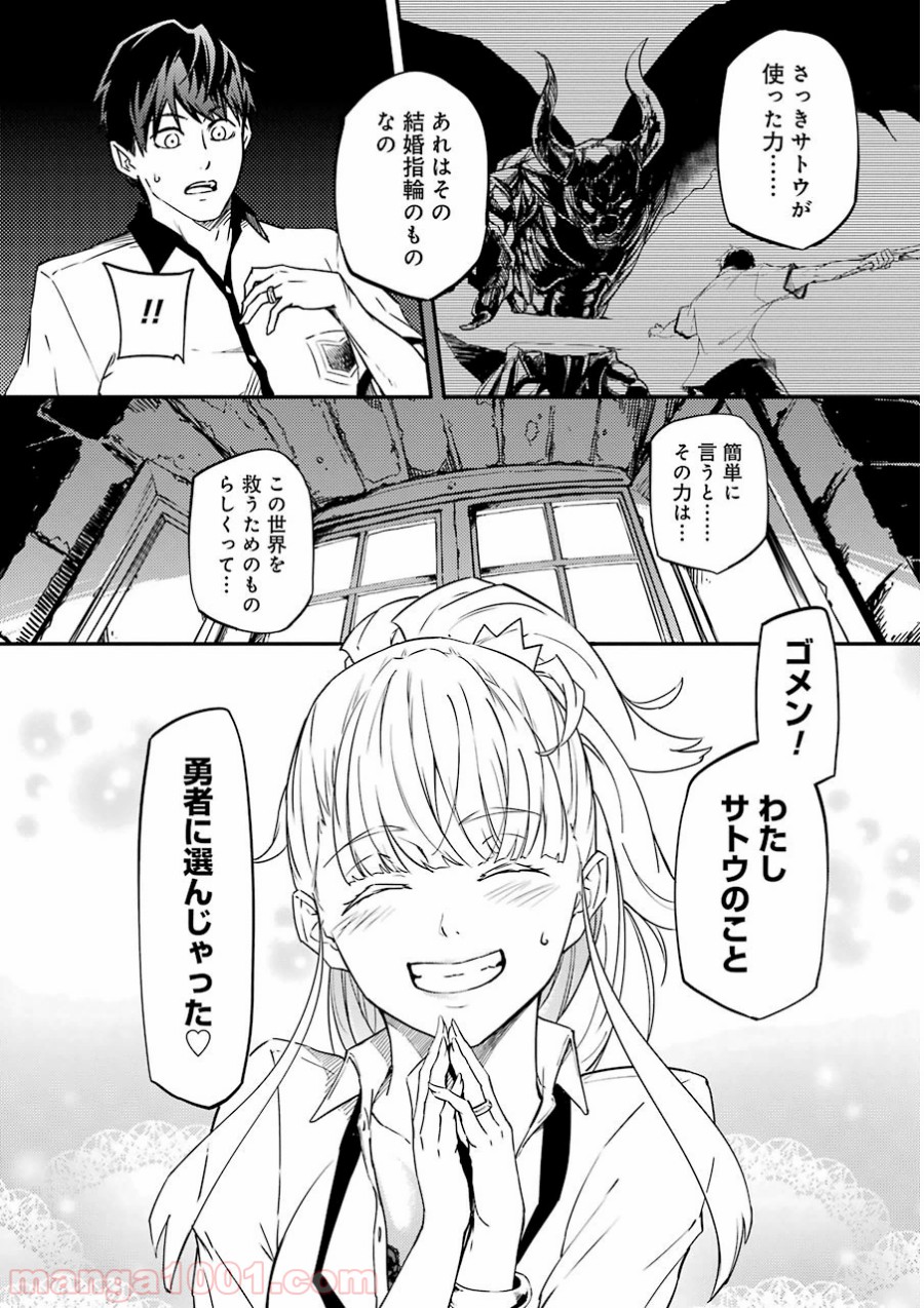 P60