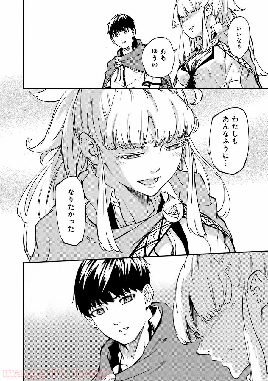 P32