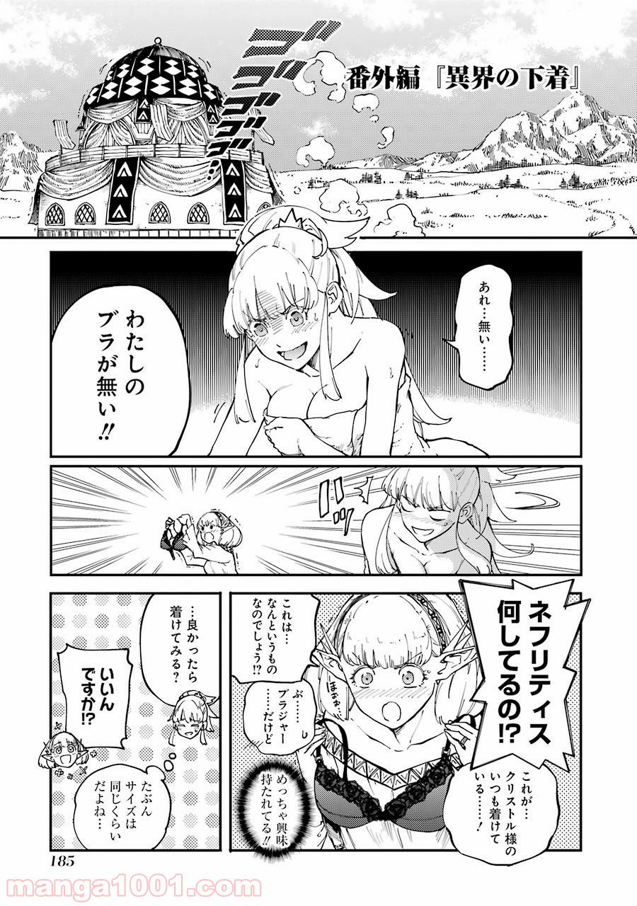 P41