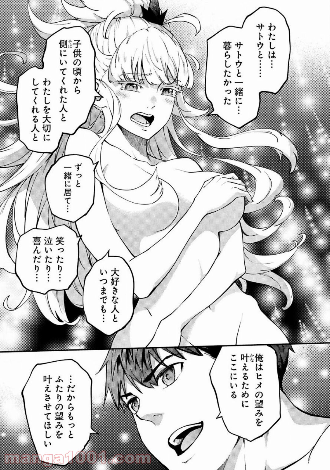 P24