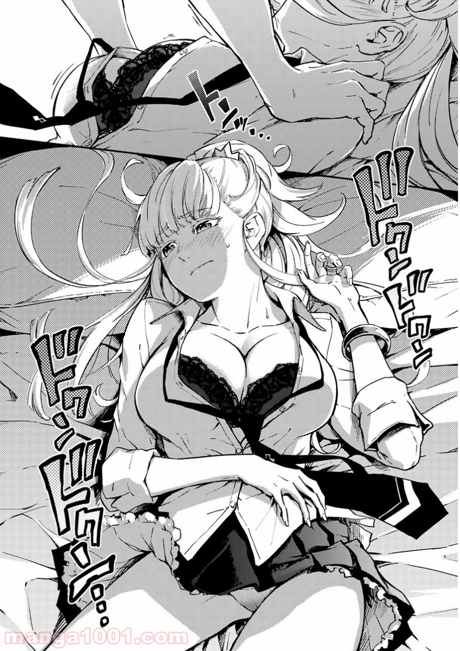P24