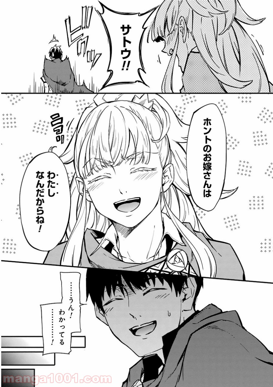 P33