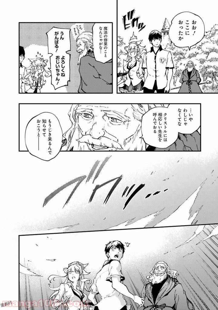 P36