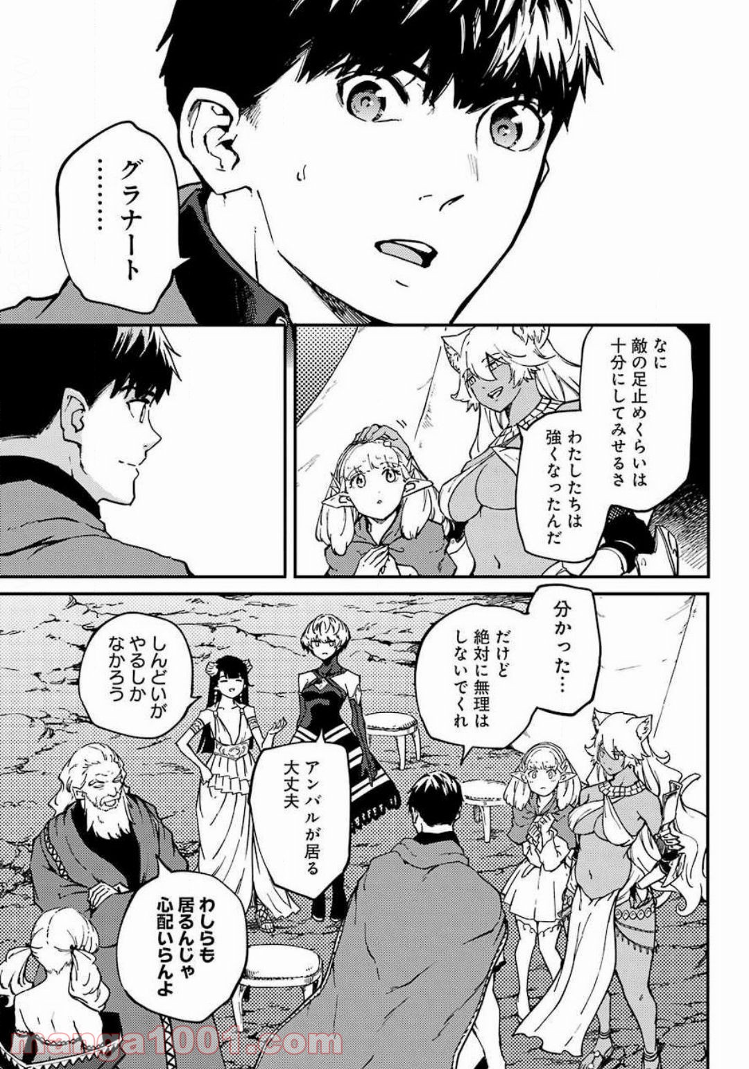 P19