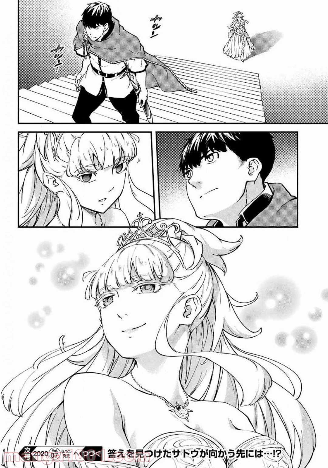 P30