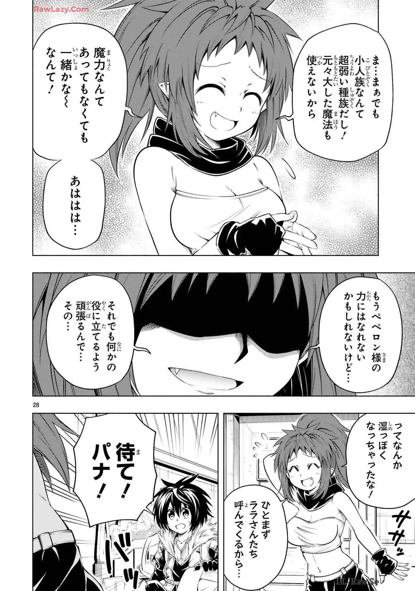 P28