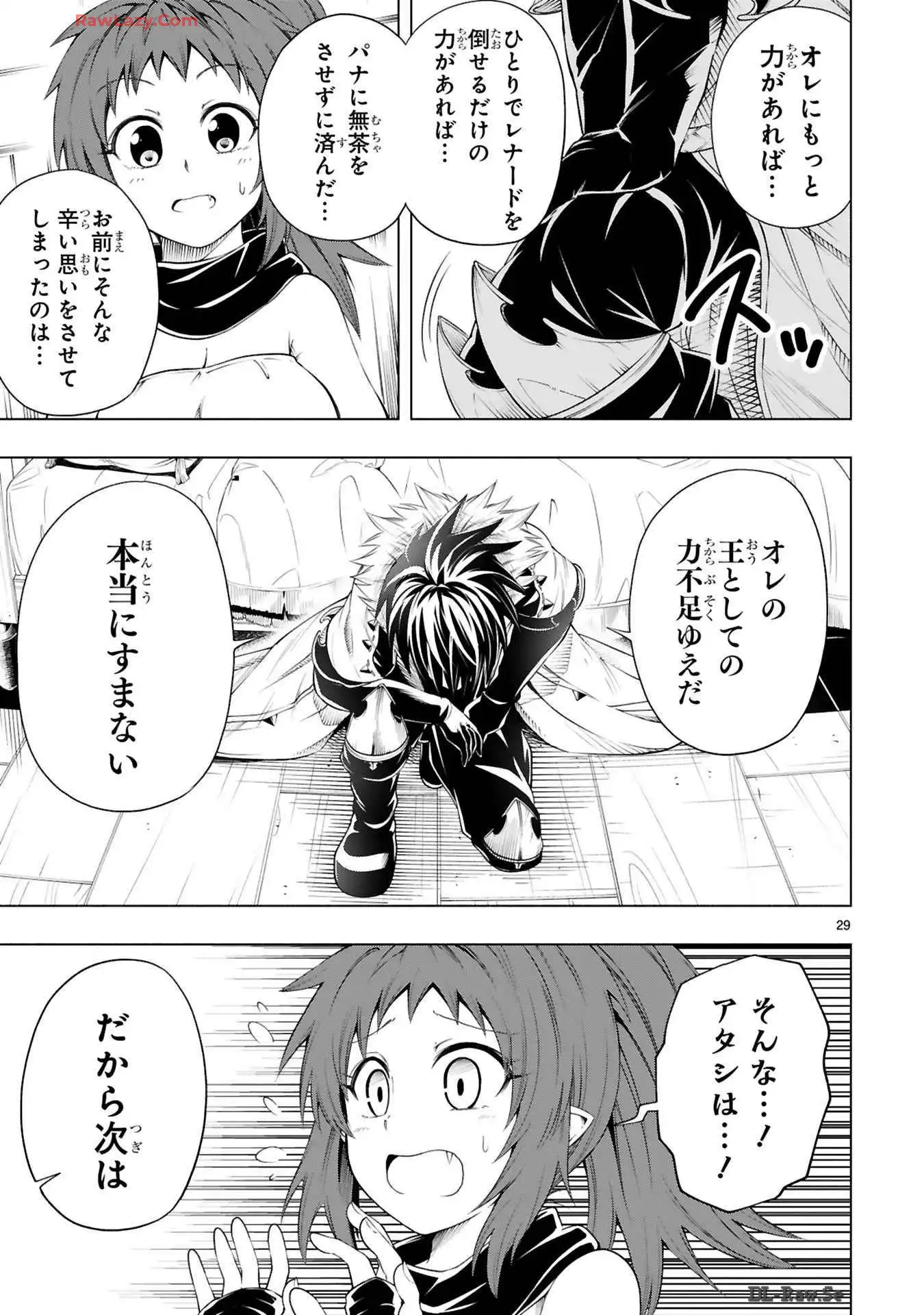 P29