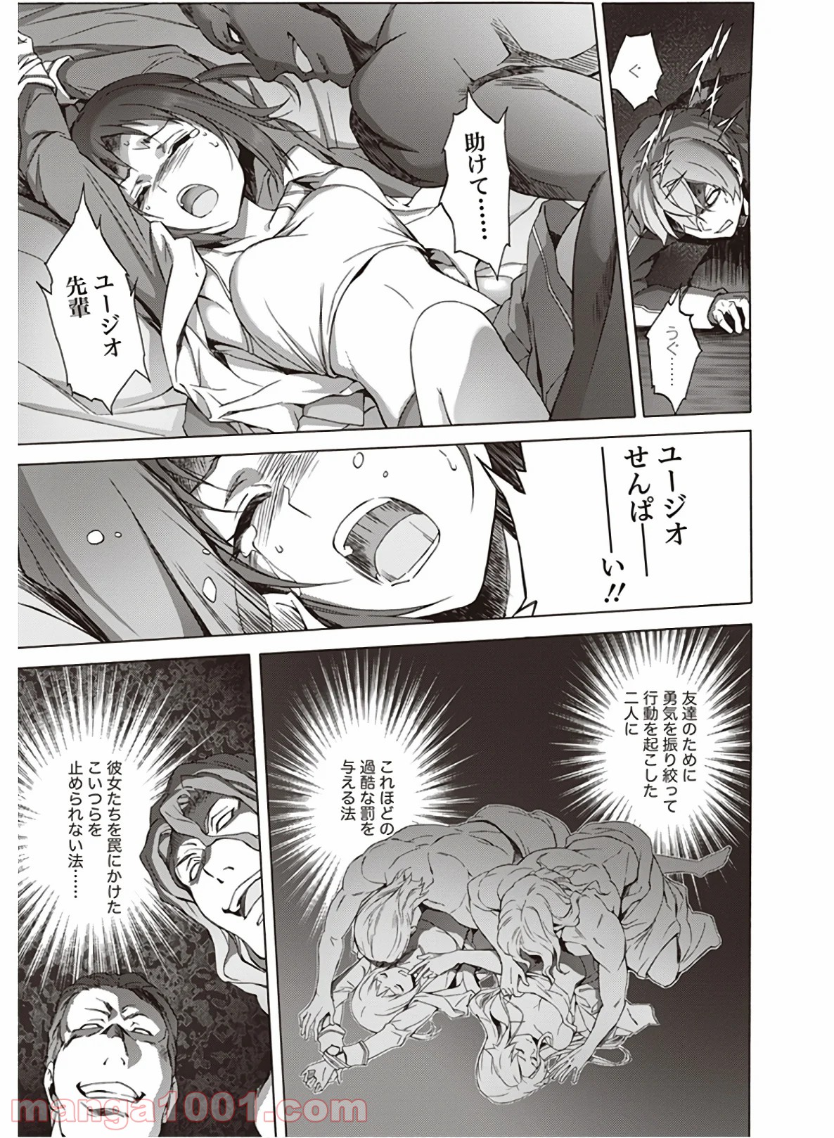 P27