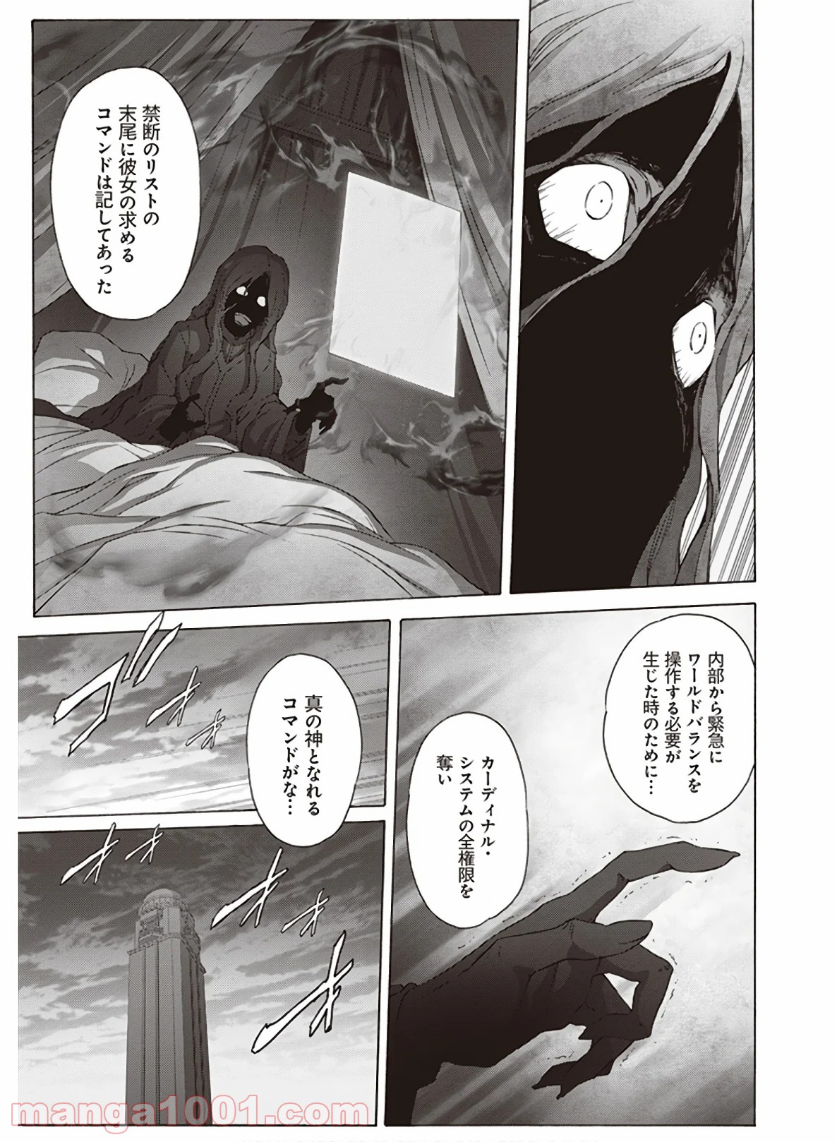 P27