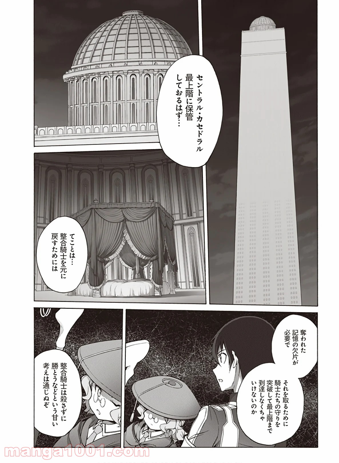 P36