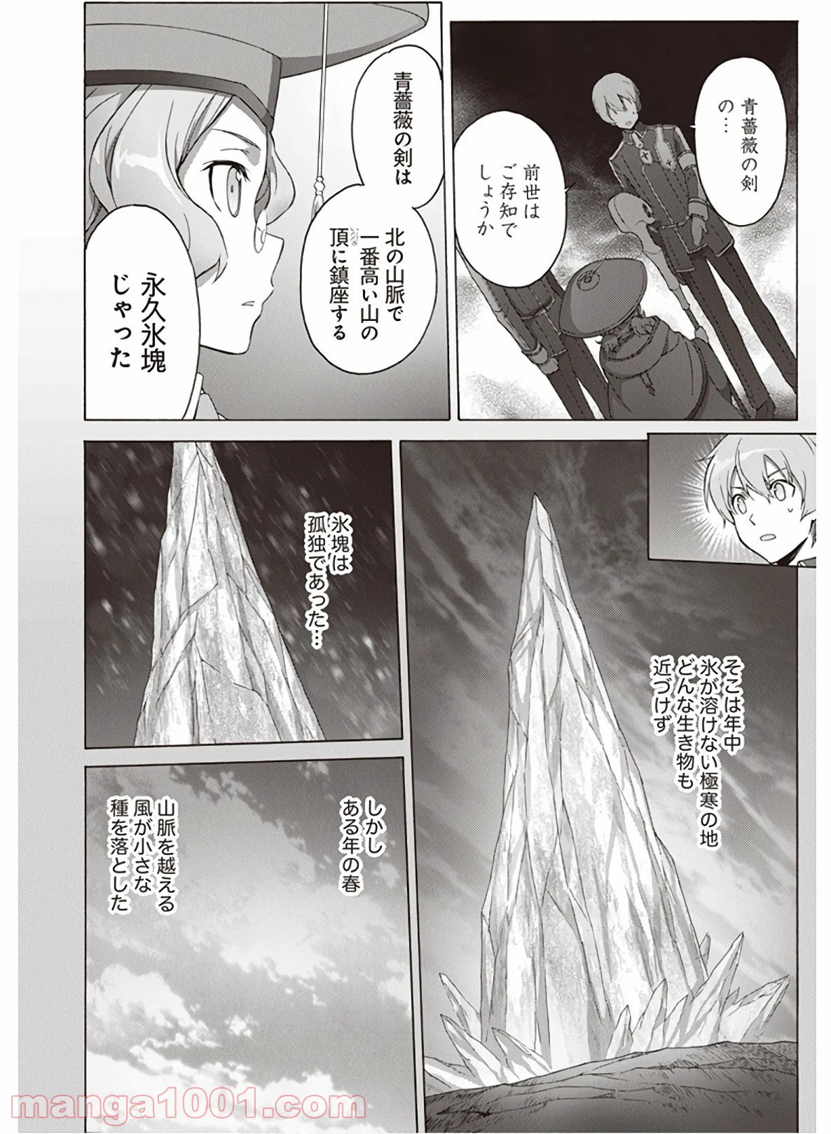 P42