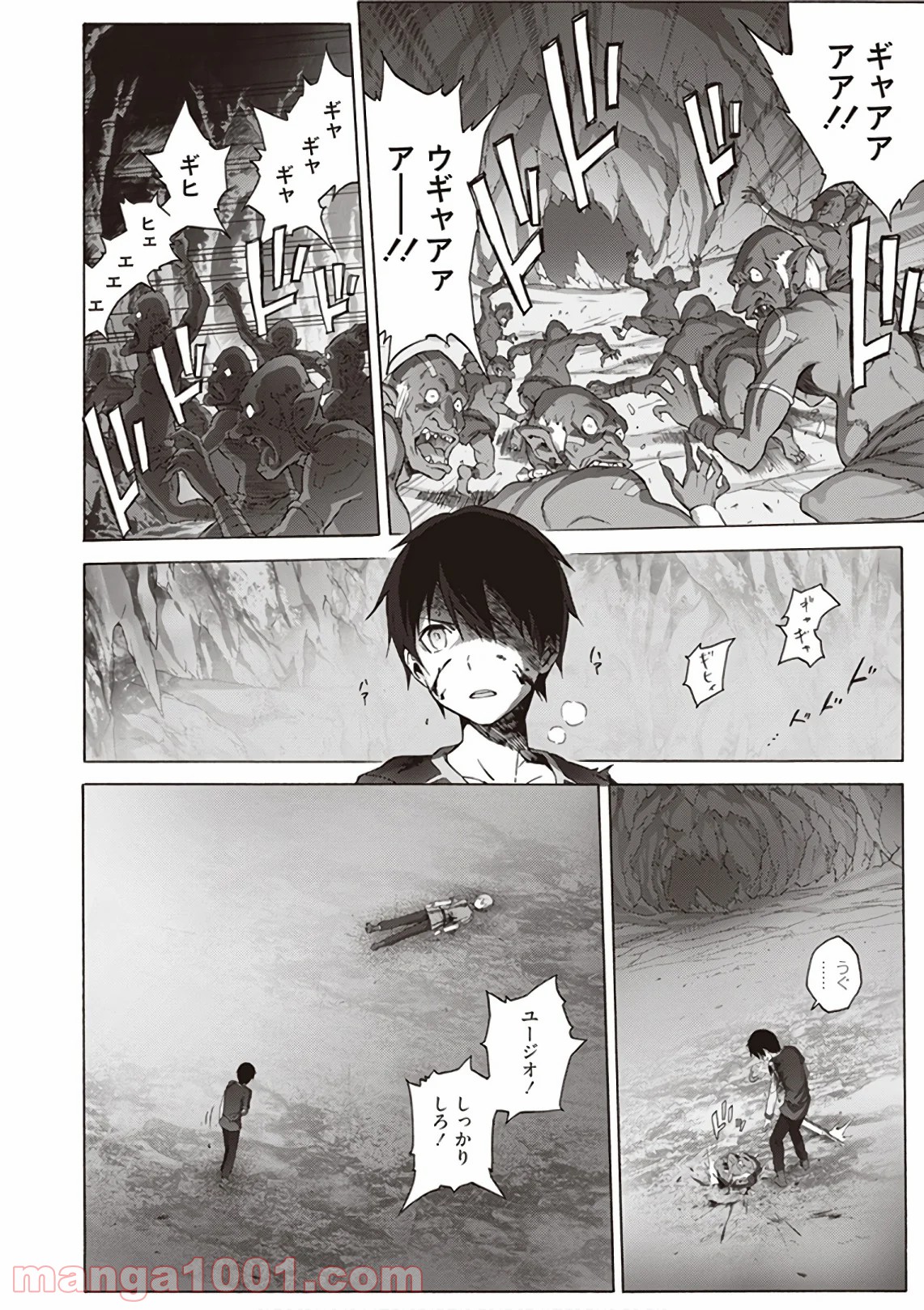 P14