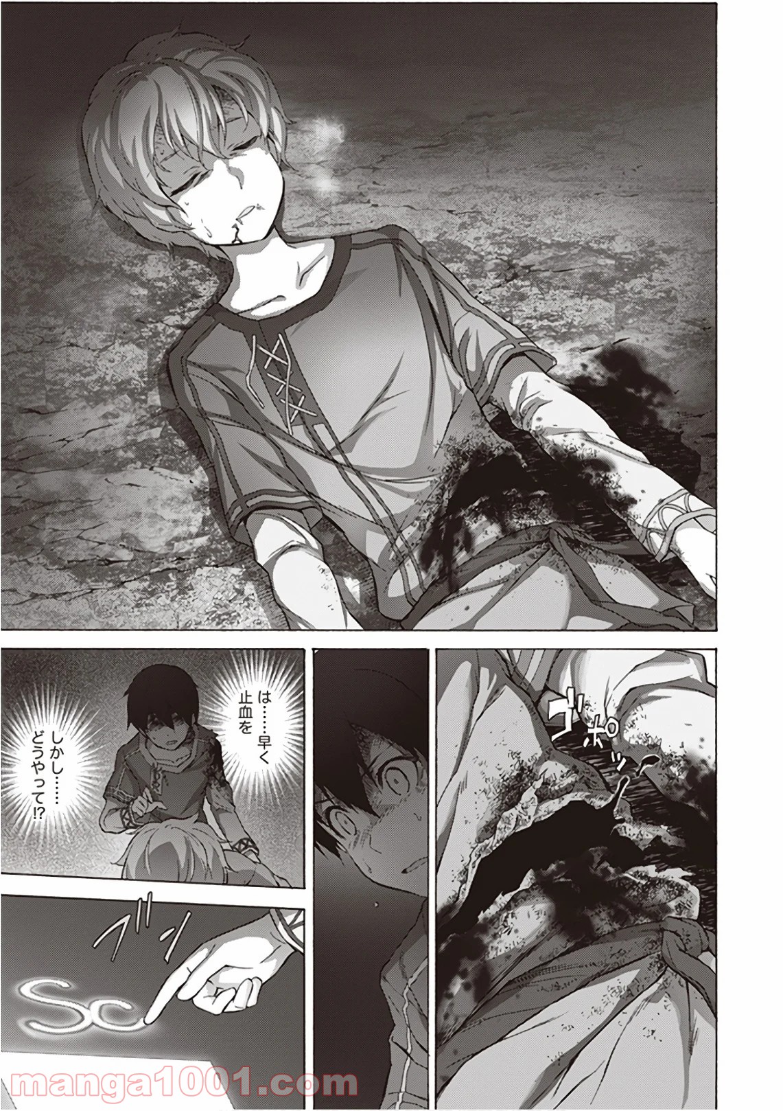 P15