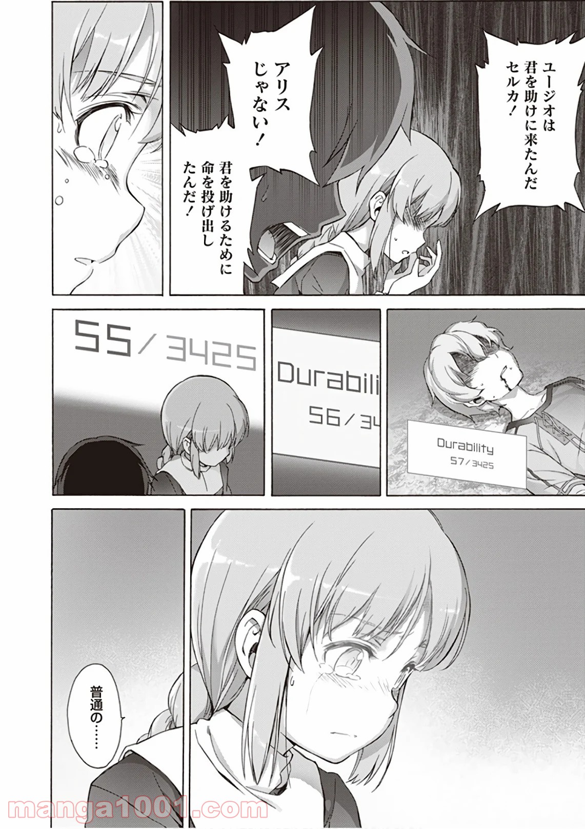 P20