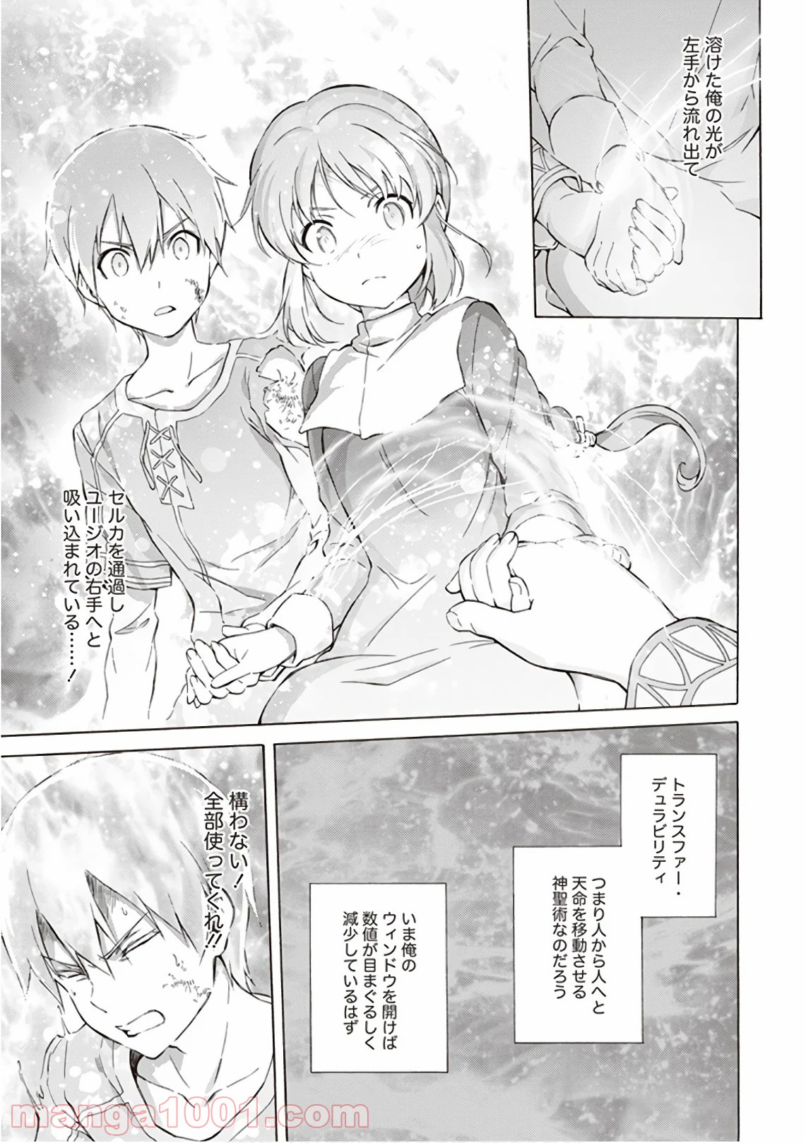 P23