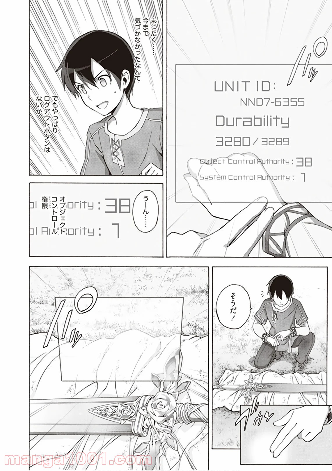 P36