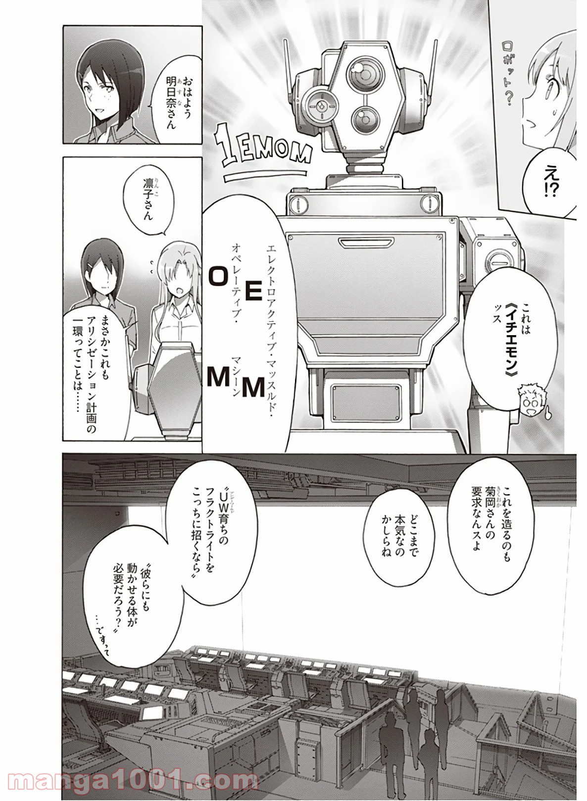P36