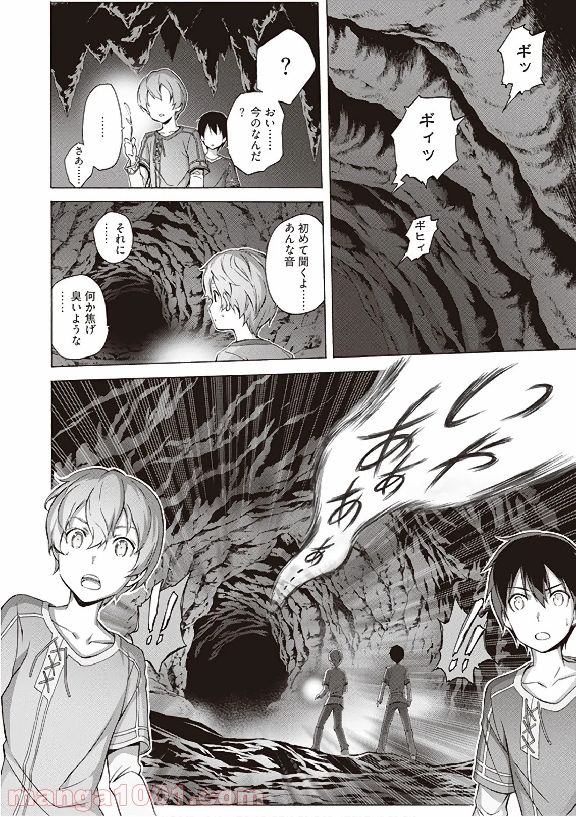 P19