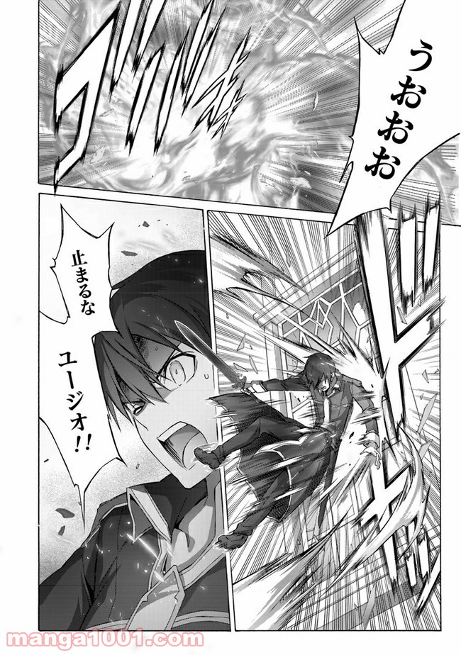 P22