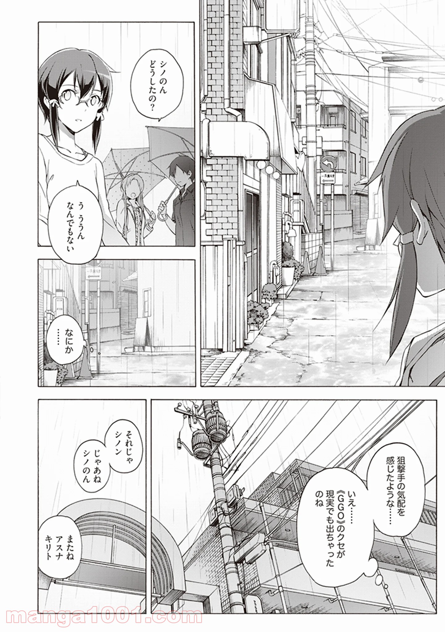 P26