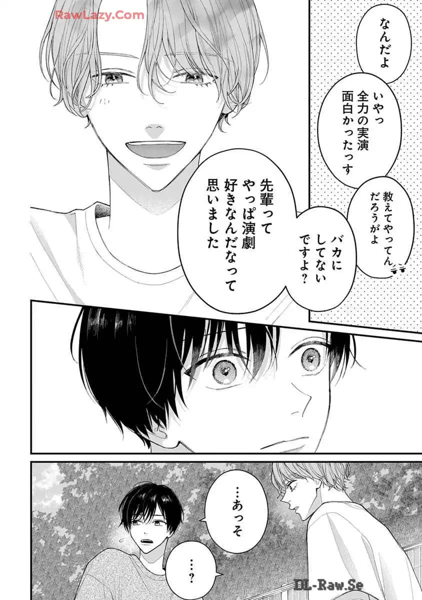P33