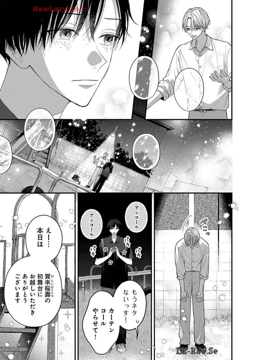 P38